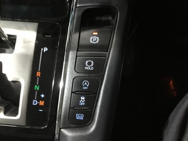 アルファード ２．５Ｓ　４ＷＤ　７人乗り　夏タイヤ積込　リモコンエンジンスターター　フリップダウンモニター　純正ナビ　バックガイドモニター　シートヒーターシートクーラー　ドライブレコーダー　ＣＤＤＶＤ再生　パワーシート（22枚目）