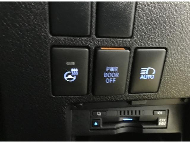 アルファード ２．５Ｓ　４ＷＤ　７人乗り　夏タイヤ積込　リモコンエンジンスターター　フリップダウンモニター　純正ナビ　バックガイドモニター　シートヒーターシートクーラー　ドライブレコーダー　ＣＤＤＶＤ再生　パワーシート（29枚目）