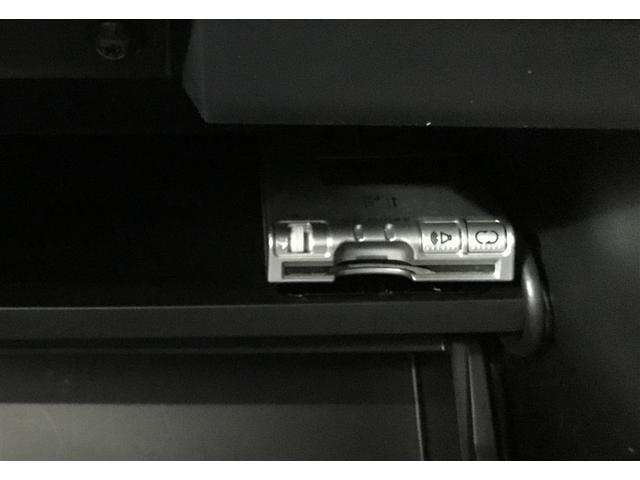 �������H�Ŏg�p����d�s�b�𑕔����Ă��܂�