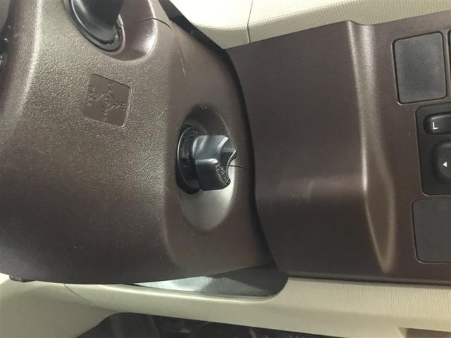 パッソ プラスハナ　Ｇパッケージ　４ＷＤ　ベンチシート　ＨＩＤライト　キーフリーシステム　プッシュ式オートエアコン（22枚目）