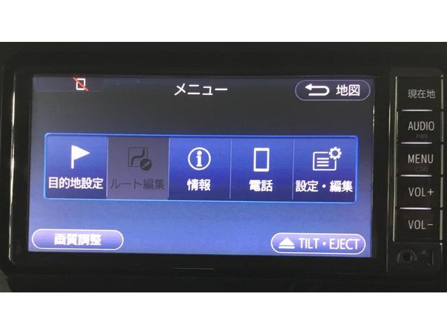ルーミー カスタムＧ　Ｓ（22枚目）