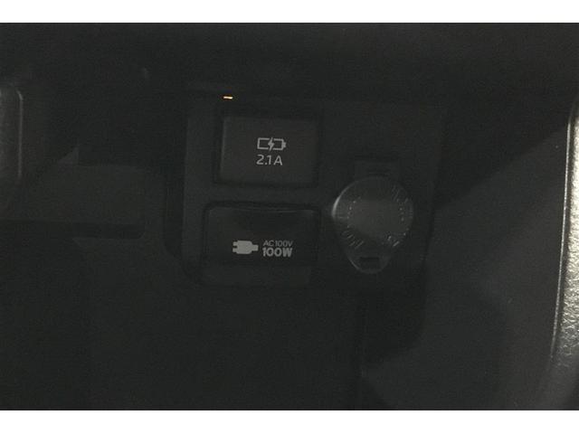 �g�ѓd�b�̏[�d�ɍœK�Ȃt�r�a�|�[�g�𑕔����Ă��܂��I