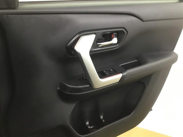 ライズ Ｚ　４ＷＤ　リモコンエンジンスターター　社外ナビ　バックカメラ　ＣＤＤＶＤ再生　夏タイヤ積込　ＬＥＤライト　レーダークルーズコントロール　シートヒーター　ＥＴＣ車載器　スマートアシスト　ＵＳＢポート（28枚目）