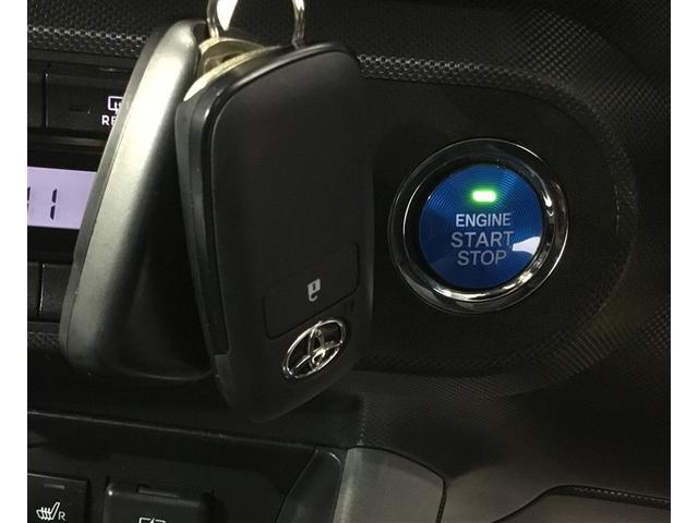 ライズ Ｚ　４ＷＤ　リモコンエンジンスターター　社外ナビ　バックカメラ　ＣＤＤＶＤ再生　夏タイヤ積込　ＬＥＤライト　レーダークルーズコントロール　シートヒーター　ＥＴＣ車載器　スマートアシスト　ＵＳＢポート（29枚目）