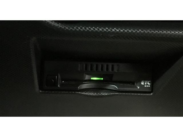 ライズ Ｚ　４ＷＤ　リモコンエンジンスターター　社外ナビ　バックカメラ　ＣＤＤＶＤ再生　夏タイヤ積込　ＬＥＤライト　レーダークルーズコントロール　シートヒーター　ＥＴＣ車載器　スマートアシスト　ＵＳＢポート（32枚目）