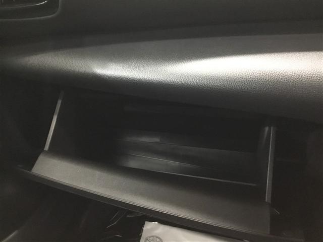 ヤリスクロス Ｇ（33枚目）