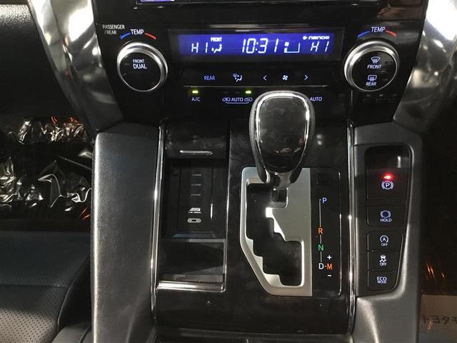 アルファード ３．５ＳＣ　４ＷＤ　７人乗り　両側電動スライドドア　パワーバックドア　エンジンスタータークーラー　パワーシート　ＥＴＣ　スタットレスタイヤ積込　社外ナビ　バックカメラ　電子インナーミラー　フリップダウンモニター（21枚目）