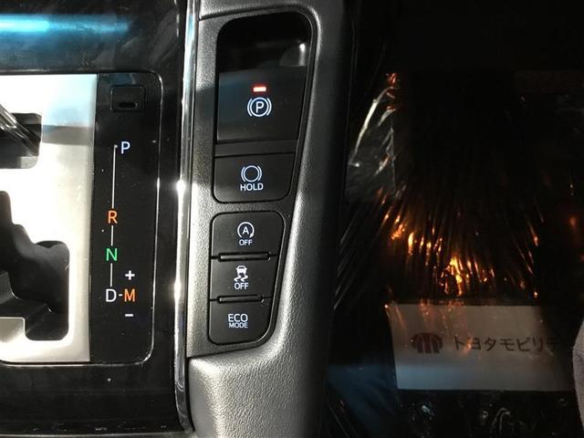 アルファード ３．５ＳＣ　４ＷＤ　７人乗り　両側電動スライドドア　パワーバックドア　エンジンスタータークーラー　パワーシート　ＥＴＣ　スタットレスタイヤ積込　社外ナビ　バックカメラ　電子インナーミラー　フリップダウンモニター（22枚目）