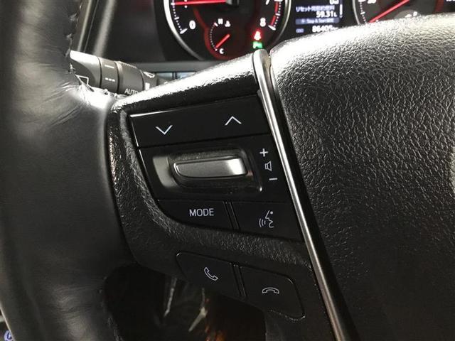アルファード ３．５ＳＣ　４ＷＤ　７人乗り　両側電動スライドドア　パワーバックドア　エンジンスタータークーラー　パワーシート　ＥＴＣ　スタットレスタイヤ積込　社外ナビ　バックカメラ　電子インナーミラー　フリップダウンモニター（24枚目）