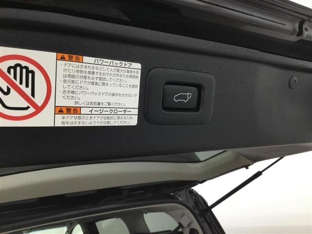 アルファード ３．５ＳＣ　４ＷＤ　７人乗り　両側電動スライドドア　パワーバックドア　エンジンスタータークーラー　パワーシート　ＥＴＣ　スタットレスタイヤ積込　社外ナビ　バックカメラ　電子インナーミラー　フリップダウンモニター（38枚目）