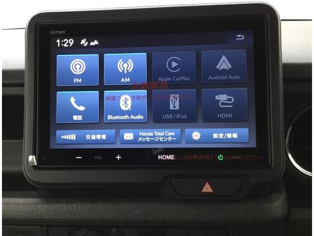Ｎ－ＢＯＸカスタム ベースグレード　４ＷＤ　届出済未使用車　ディスプレイオーディオ　バックカメラ　新品スタットレスタイヤ積込　スマートキー　リモコンエンジンスターター　両側電動スライドドア　レーダークルーズコントロール　ＬＥＤライト（17枚目）