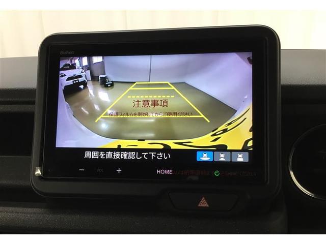 Ｎ－ＢＯＸカスタム ベースグレード　４ＷＤ　届出済未使用車　ディスプレイオーディオ　バックカメラ　新品スタットレスタイヤ積込　スマートキー　リモコンエンジンスターター　両側電動スライドドア　レーダークルーズコントロール　ＬＥＤライト（18枚目）