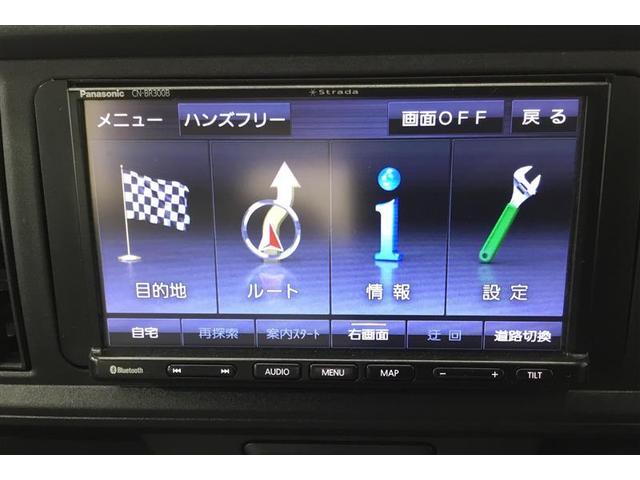 パッソ Ｘ（17枚目）