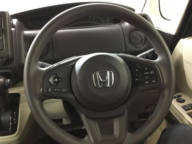 N-BOX G 4WD 社外ナビ バックカメラ ホンダセンシング 衝突軽減 レーダークルーズコントロール ETC車載器 スマートキー LEDライト(14枚目)