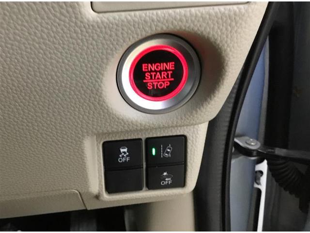 N-BOX G 4WD 社外ナビ バックカメラ ホンダセンシング 衝突軽減 レーダークルーズコントロール ETC車載器 スマートキー LEDライト(20枚目)