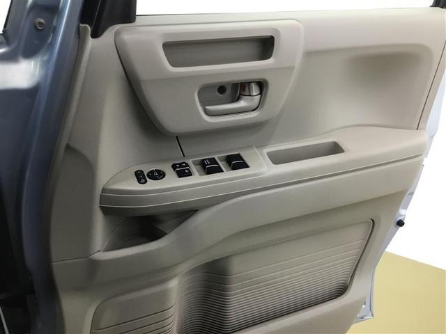 N-BOX G 4WD 社外ナビ バックカメラ ホンダセンシング 衝突軽減 レーダークルーズコントロール ETC車載器 スマートキー LEDライト(22枚目)
