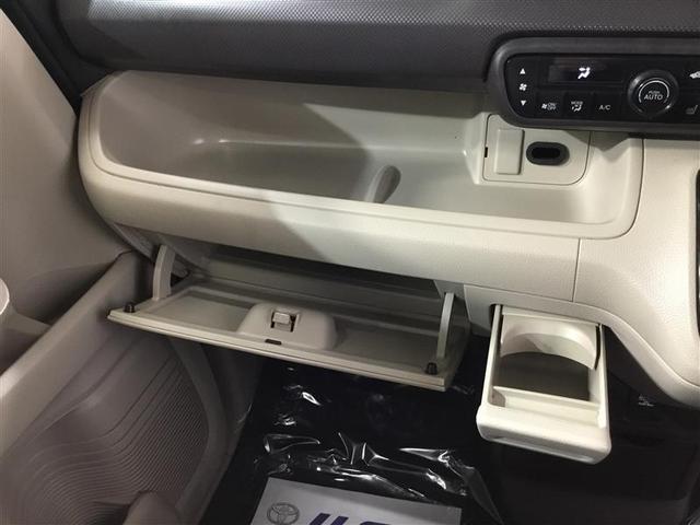 N-BOX G 4WD 社外ナビ バックカメラ ホンダセンシング 衝突軽減 レーダークルーズコントロール ETC車載器 スマートキー LEDライト(23枚目)