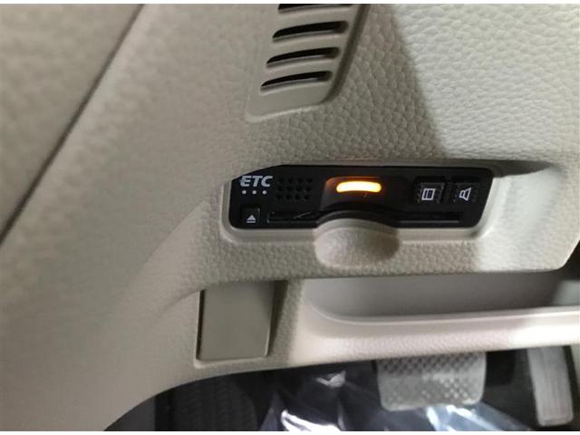 N-BOX G 4WD 社外ナビ バックカメラ ホンダセンシング 衝突軽減 レーダークルーズコントロール ETC車載器 スマートキー LEDライト(24枚目)