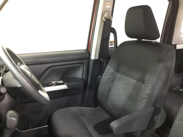 タンク Ｇ　コージーエディション　４ＷＤ　社外ナビ　バックカメラ　両側電動スライドドア　ドライブレコーダー　リモコンエンジンスターター　ＥＴＣ車載器　シートヒーター　クルーズコントロール　マルチインフォメーションディスプレイ（11枚目）