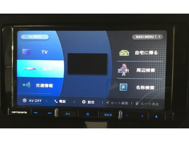 タンク Ｇ　コージーエディション　４ＷＤ　社外ナビ　バックカメラ　両側電動スライドドア　ドライブレコーダー　リモコンエンジンスターター　ＥＴＣ車載器　シートヒーター　クルーズコントロール　マルチインフォメーションディスプレイ（21枚目）