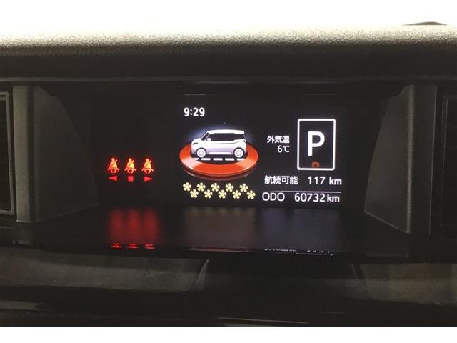 タンク Ｇ　コージーエディション　４ＷＤ　社外ナビ　バックカメラ　両側電動スライドドア　ドライブレコーダー　リモコンエンジンスターター　ＥＴＣ車載器　シートヒーター　クルーズコントロール　マルチインフォメーションディスプレイ（23枚目）