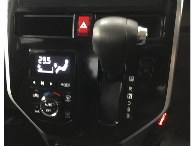 タンク Ｇ　コージーエディション　４ＷＤ　社外ナビ　バックカメラ　両側電動スライドドア　ドライブレコーダー　リモコンエンジンスターター　ＥＴＣ車載器　シートヒーター　クルーズコントロール　マルチインフォメーションディスプレイ（24枚目）