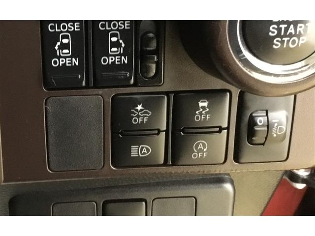 タンク Ｇ　コージーエディション　４ＷＤ　社外ナビ　バックカメラ　両側電動スライドドア　ドライブレコーダー　リモコンエンジンスターター　ＥＴＣ車載器　シートヒーター　クルーズコントロール　マルチインフォメーションディスプレイ（28枚目）