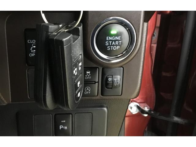 タンク Ｇ　コージーエディション　４ＷＤ　社外ナビ　バックカメラ　両側電動スライドドア　ドライブレコーダー　リモコンエンジンスターター　ＥＴＣ車載器　シートヒーター　クルーズコントロール　マルチインフォメーションディスプレイ（29枚目）