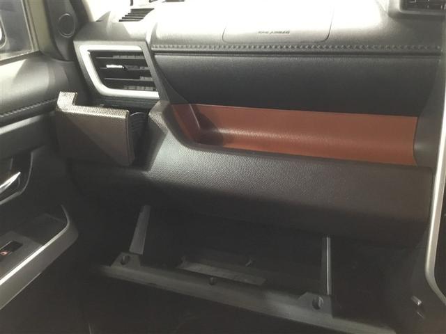 タンク Ｇ　コージーエディション　４ＷＤ　社外ナビ　バックカメラ　両側電動スライドドア　ドライブレコーダー　リモコンエンジンスターター　ＥＴＣ車載器　シートヒーター　クルーズコントロール　マルチインフォメーションディスプレイ（33枚目）