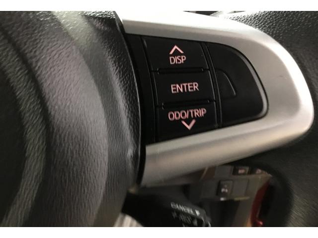 タンク Ｇ　コージーエディション　４ＷＤ　社外ナビ　バックカメラ　両側電動スライドドア　ドライブレコーダー　リモコンエンジンスターター　ＥＴＣ車載器　シートヒーター　クルーズコントロール　マルチインフォメーションディスプレイ（34枚目）