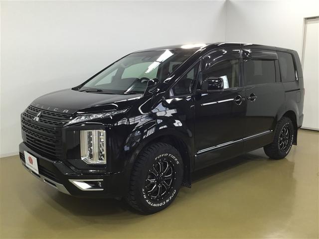 デリカＤ：５ Ｇ　パワーパッケージ　４ＷＤ　ディーゼル　８人乗り　パワーバックドア　両側電動スライドドア　ＥＴＣ車載器　純正ディスプレイオーディオ　レーダークルーズコントロール　ＨＤＭＩ端子　マッドタイヤ　電動パーキングブレーキ（2枚目）