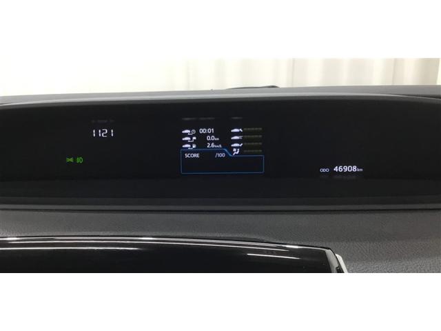 プリウス Ｓセーフティプラス　４ＷＤ　純正ナビ　バックガイドモニター　ドライブレコーダー　リモコンエンジンスターター　ＥＴＣ車載器　デジタルインナーミラー　ステアリングヒーター　ＬＥＤライト　サングラスホルダー　ＣＤＤＶＤ再生（17枚目）