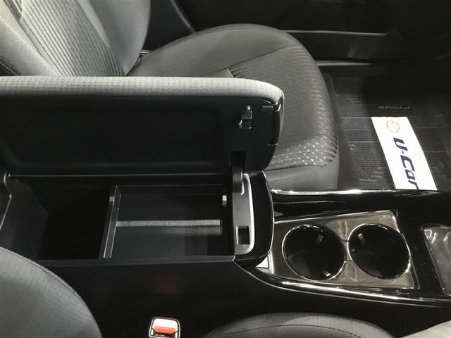 プリウス Ｓセーフティプラス　４ＷＤ　純正ナビ　バックガイドモニター　ドライブレコーダー　リモコンエンジンスターター　ＥＴＣ車載器　デジタルインナーミラー　ステアリングヒーター　ＬＥＤライト　サングラスホルダー　ＣＤＤＶＤ再生（22枚目）