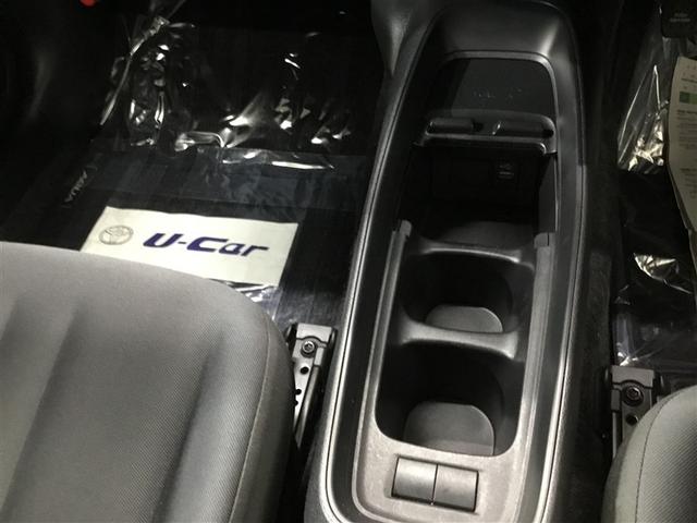 アクア Ｘ　４ＷＤ　ディスプレイオーディオ　バックカメラ　ドライブレコーダー　ＥＴＣ車載器　スマートキー　レーダークルーズコントロール　ＬＥＤライト　Ｔコネクト　１００Ｖ電源（21枚目）