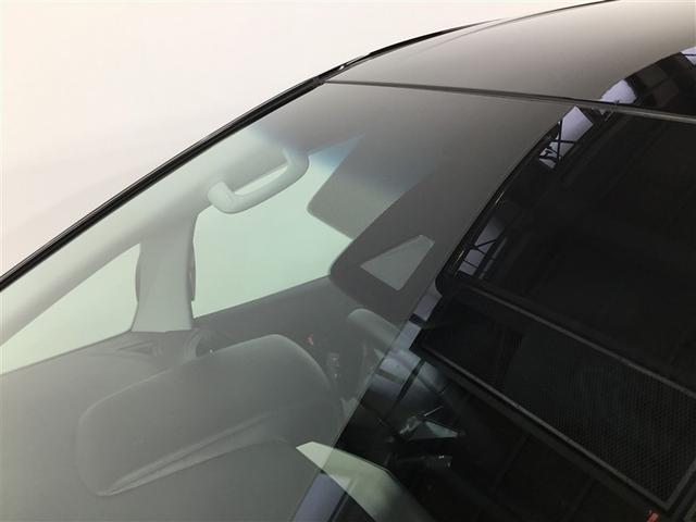 アルファード ２．５Ｓ　４ＷＤ　８人乗り　社外ナビ　バックカメラ　後席フリップダウンモニター　リモコンエンジンスターター　ＥＴＣ車載器　レーダークルーズコントロール　両側電動スライドドア　ＬＥＤライト　ＣＤＤＶＤ再生（38枚目）