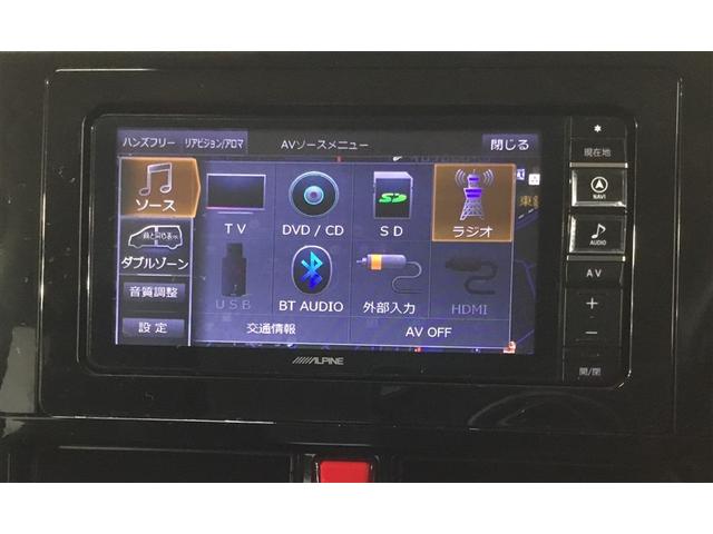 ルーミー カスタムＧ　４ＷＤ　社外ナビ　バックカメラ　レーダークルーズコントロール　両側電動スライドドア　ＥＴＣ車載器　スマートアシスト　スマートキー　リヤスポイラー　電動パーキングブレーキ（20枚目）