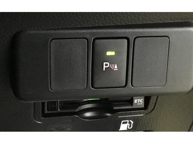 ルーミー カスタムＧ　４ＷＤ　社外ナビ　バックカメラ　レーダークルーズコントロール　両側電動スライドドア　ＥＴＣ車載器　スマートアシスト　スマートキー　リヤスポイラー　電動パーキングブレーキ（29枚目）