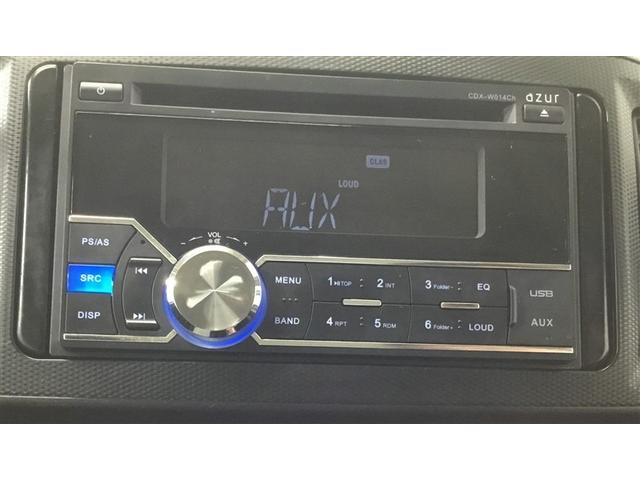 �b�c�`���[�i�[�𑕔����Ă��܂�