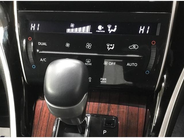 ハリアー プレミアム　４ＷＤ　パワーバックドア　本革シート　純正ナビ　バックカメラ　一体型リモコンエンジンスターター　ドライブレコーダー　レーダークルーズコントロール　カードキー　夏タイヤ積込　ＡＣ１００Ｖ電源（22枚目）