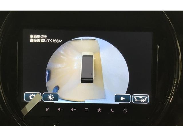 ハスラー ハイブリッドＸ（20枚目）