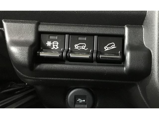 ハスラー ハイブリッドＸ（22枚目）