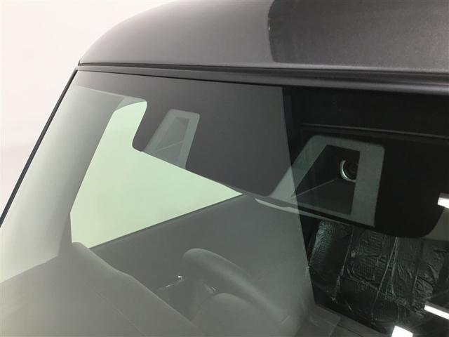 ハスラー ハイブリッドＸ（35枚目）