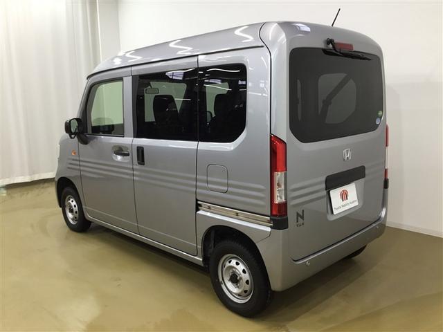 Ｎ－ＶＡＮ Ｇ・ホンダセンシング（4枚目）