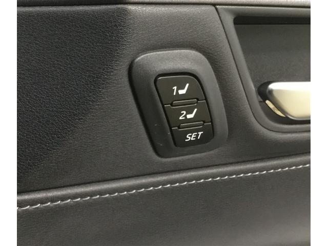 ハリアー Ｚ　レザーパッケージ　４ＷＤ　パワーバックドア　電子インナーミラー　本革シート　パワーシート　ＪＢＬサラウンドシステム　バックカメラ　ＥＴＣ車載器　ステアリングヒーター　シートヒーターシートクーラー　レーダークルーズ（32枚目）