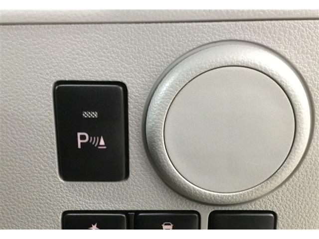 ミライース X リミテッドSAIII 4WD LEDライト スマートアシスト キーレスエントリー コーナーセンサー(22枚目)