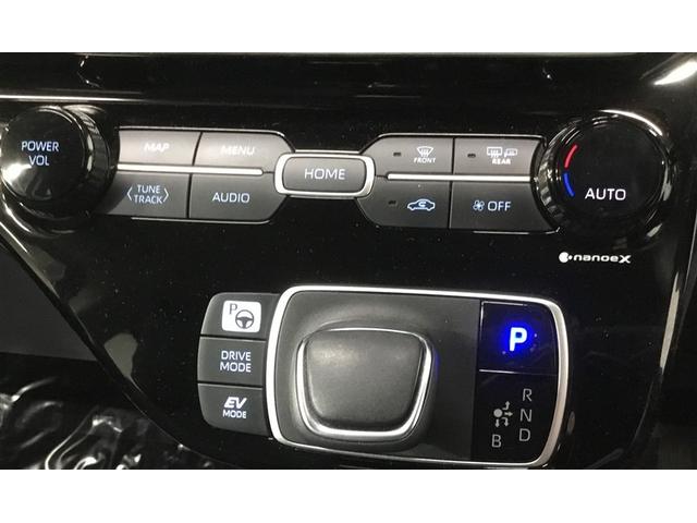 アクア Ｚ（23枚目）