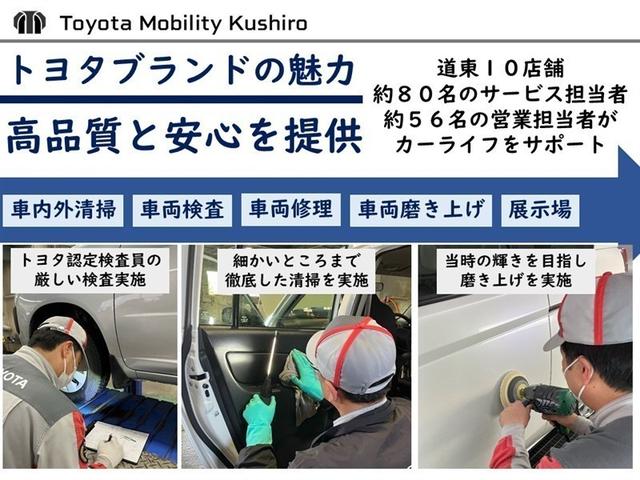 N-BOX G・スロープLホンダセンシング 4WD 福祉車両 車椅子スローパー 社外ナビ バックカメラ 両側電動スライドドア リモコンエンジンスターター ドライブレコーダー ETC車載器 レーダークルーズコントロール LEDライト(12枚目)