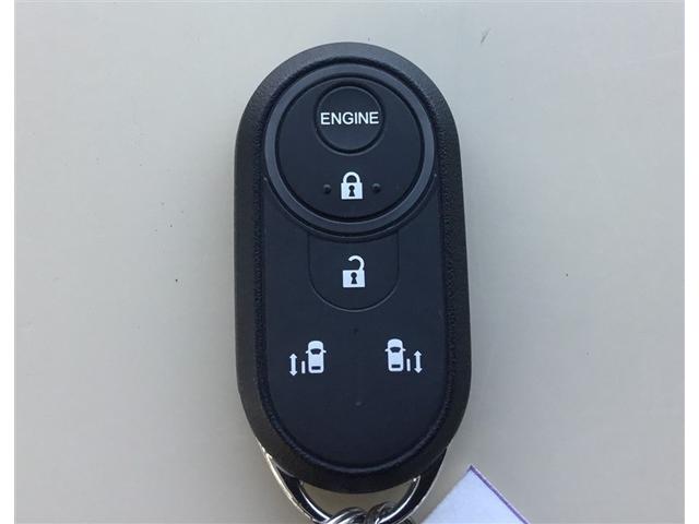 N-BOX G・スロープLホンダセンシング 4WD 福祉車両 車椅子スローパー 社外ナビ バックカメラ 両側電動スライドドア リモコンエンジンスターター ドライブレコーダー ETC車載器 レーダークルーズコントロール LEDライト(37枚目)