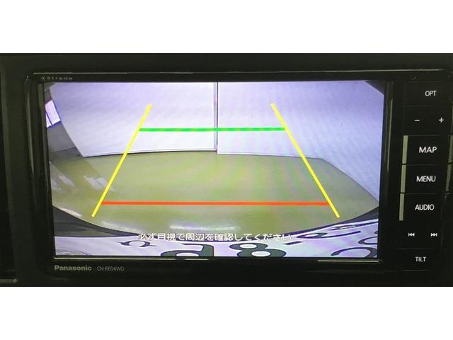 パッソ モーダ S(20枚目)