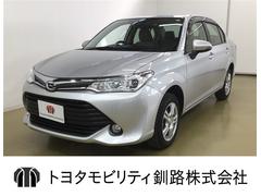 ������Τ��䤹������С����Ǥ� 4